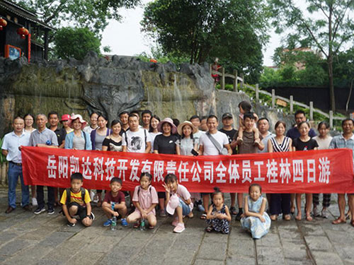 岳陽凱達(dá)科技開發(fā)有限責(zé)任公司,油加氫催化劑載體銷售,干膠粉生產(chǎn),吸附劑銷售 岳陽凱達(dá)科技開發(fā)有限責(zé)任公司,油加氫催化劑載體銷售,干膠粉生產(chǎn),吸附劑銷售