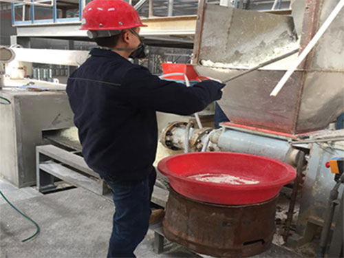 岳陽凱達科技開發(fā)有限責任公司,油加氫催化劑載體銷售,干膠粉生產(chǎn),吸附劑銷售