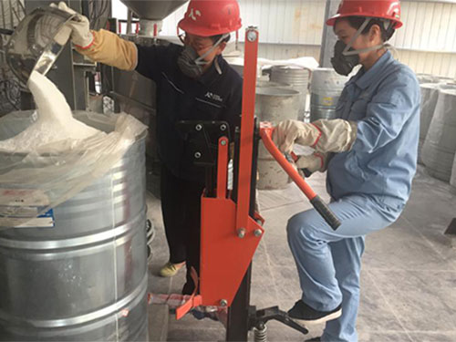 岳陽凱達科技開發(fā)有限責任公司,油加氫催化劑載體銷售,干膠粉生產(chǎn),吸附劑銷售