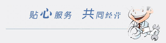 岳陽凱達科技開發(fā)有限責(zé)任公司,油加氫催化劑載體銷售,干膠粉生產(chǎn),吸附劑銷售