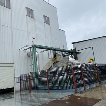 岳陽凱達(dá)科技開發(fā)有限責(zé)任公司,催化劑及載體生產(chǎn)銷售,催化劑氫還原